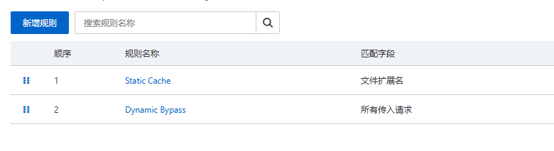 Snipaste_2026-02-02_21-14-44 Snipaste_2026-02-02_21-14-44