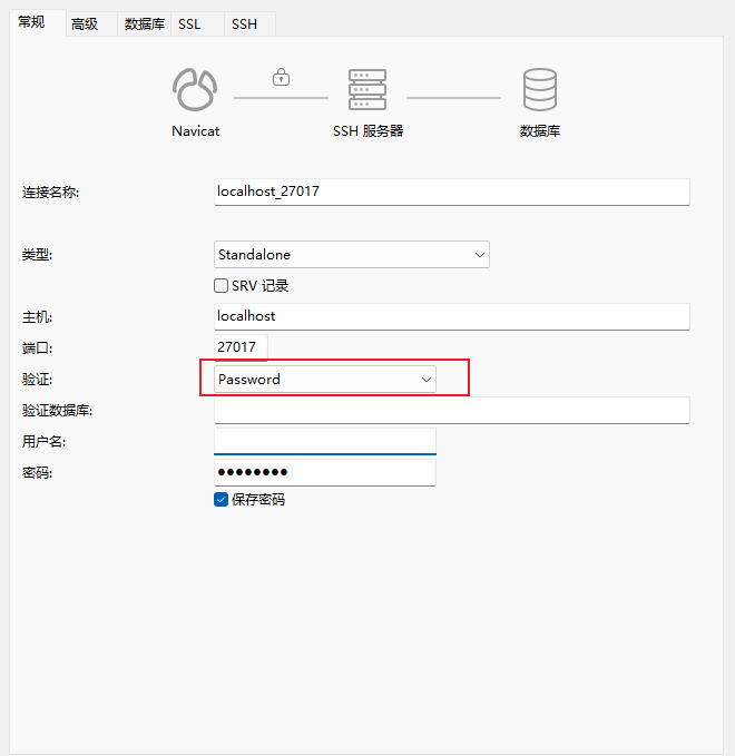 数据库连接示例