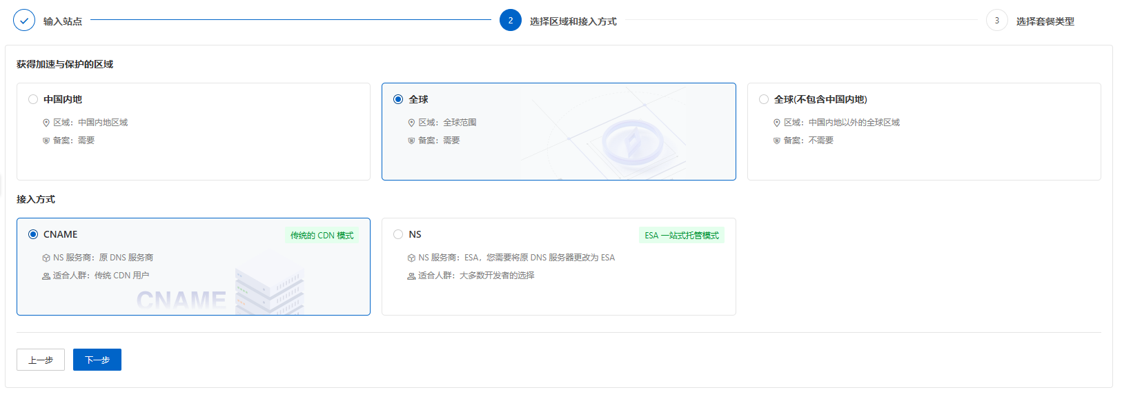 Snipaste_2026-02-02_20-53-25 Snipaste_2026-02-02_20-53-25