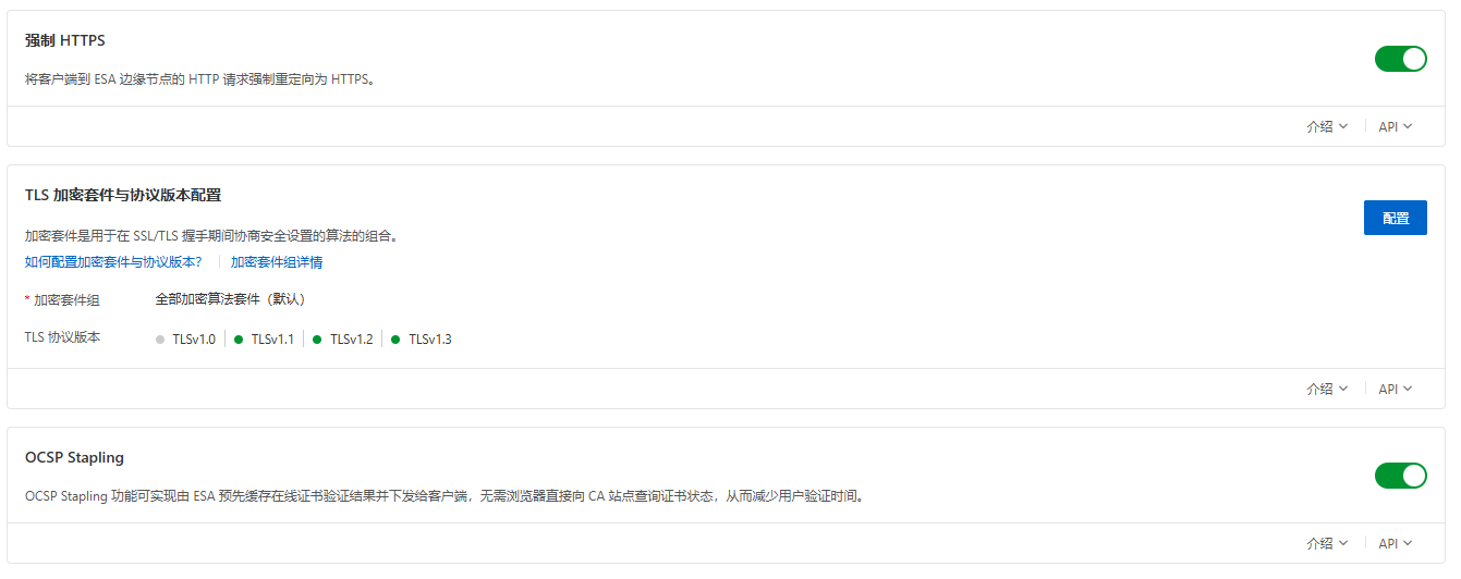 Snipaste_2026-02-02_21-10-37 Snipaste_2026-02-02_21-10-37