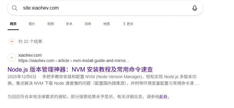 Snipaste_2026-04-20_22-03-11