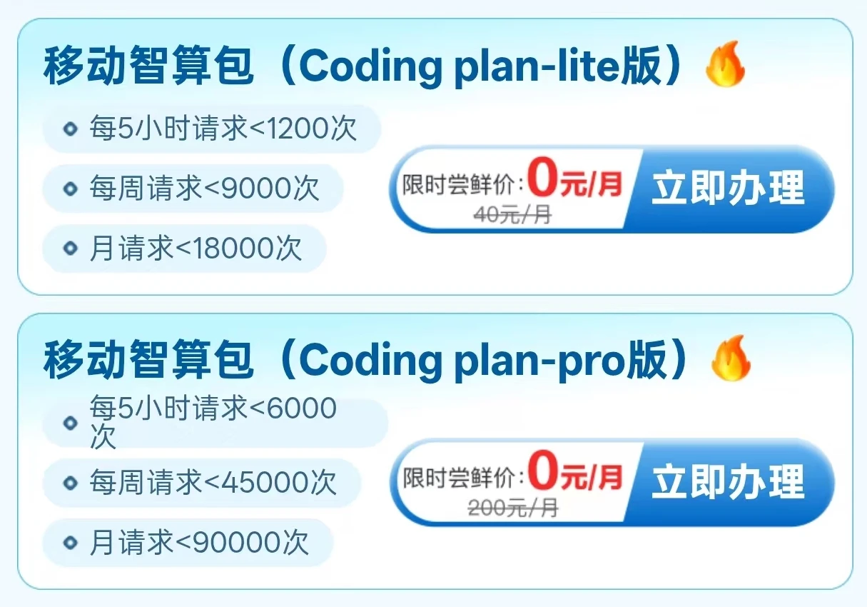 微信图片_20260427220144_12_25